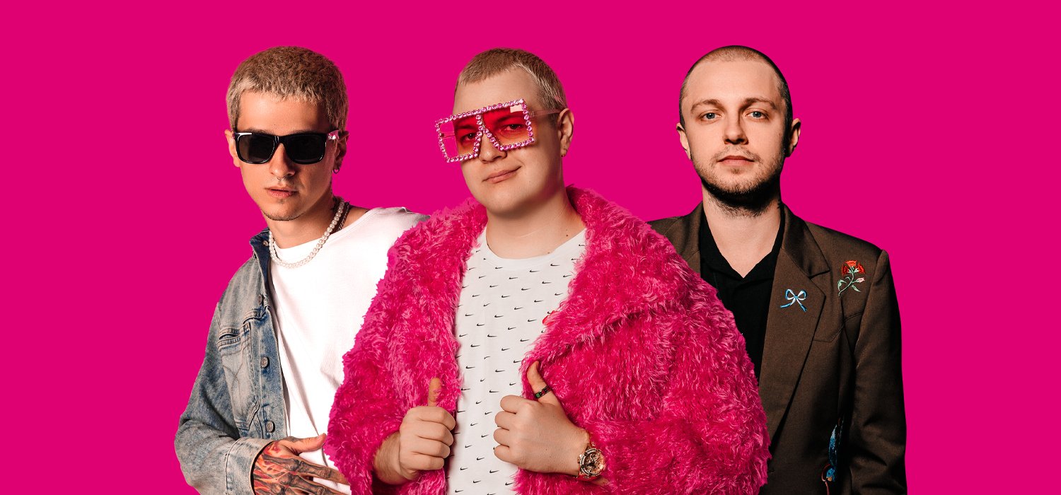 5opka x MellSher x Стинт