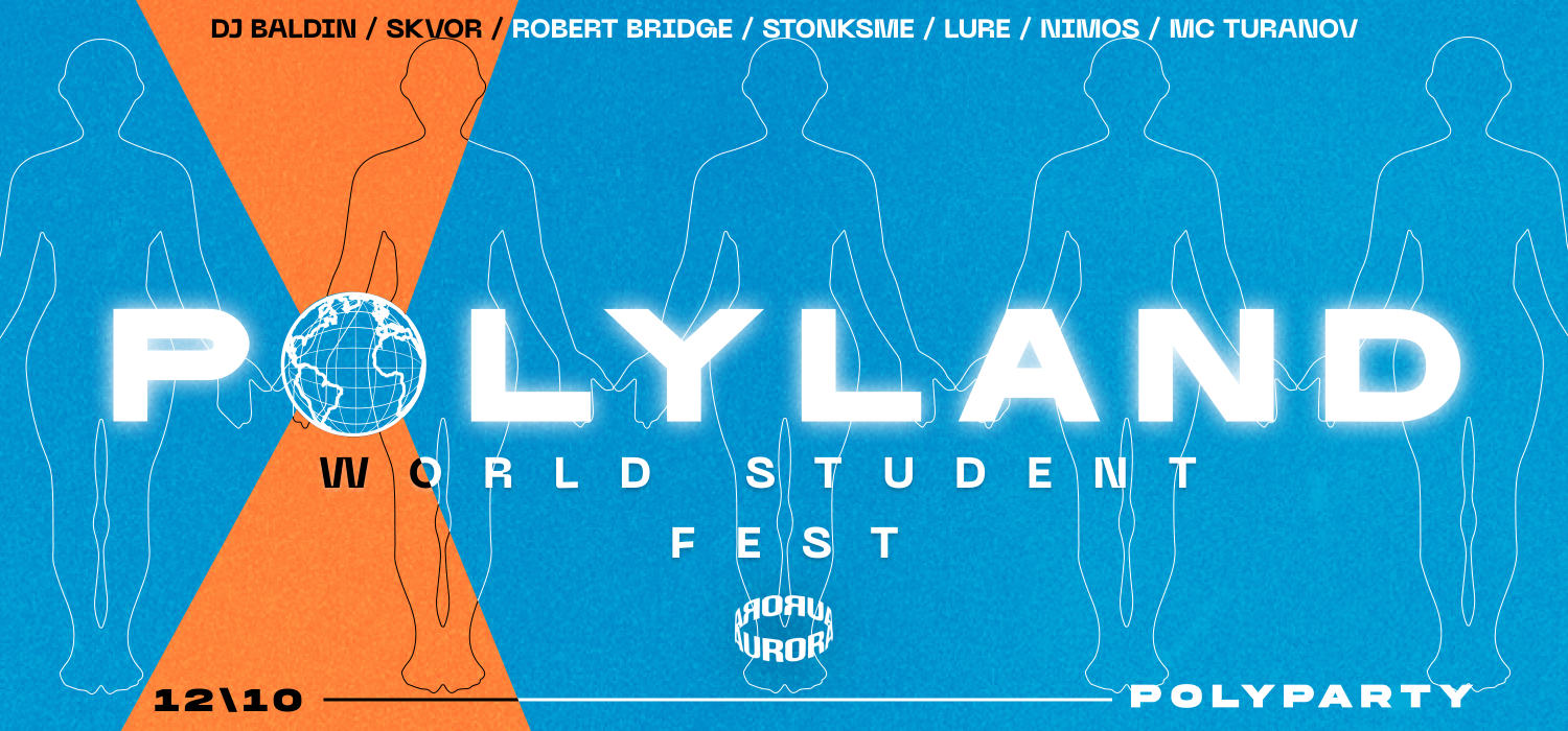 POLYLAND