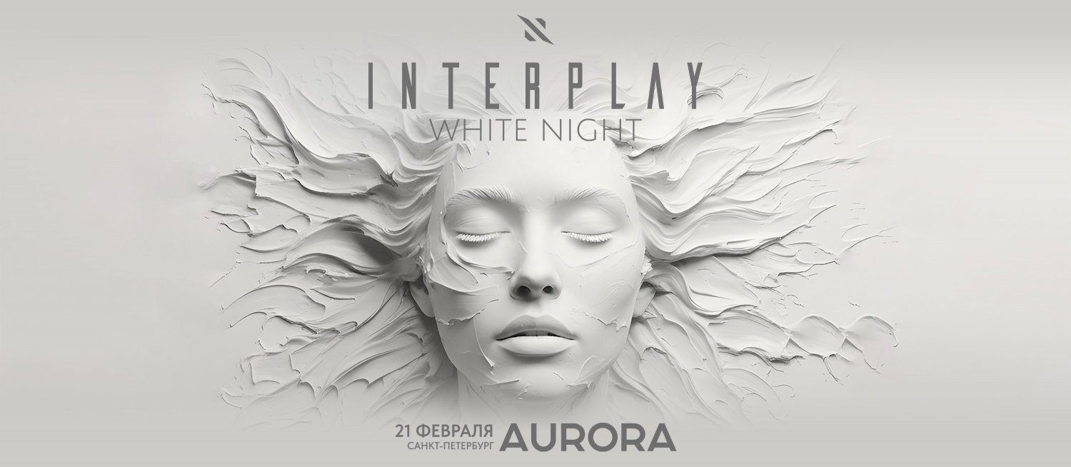 INTERPLAY WHITE NIGHT