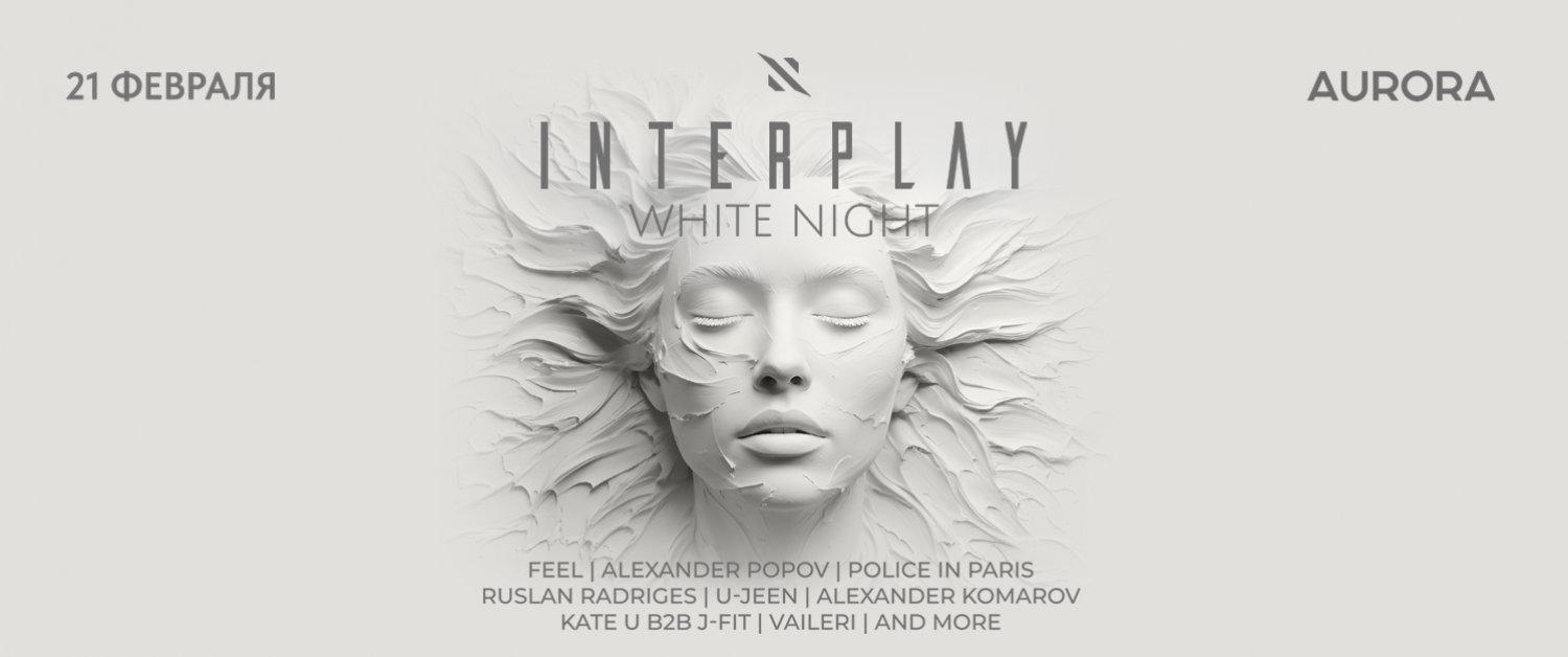 INTERPLAY WHITE NIGHT