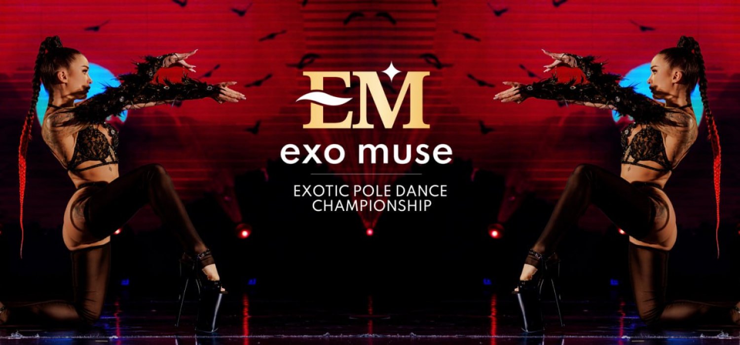 EXO MUSE