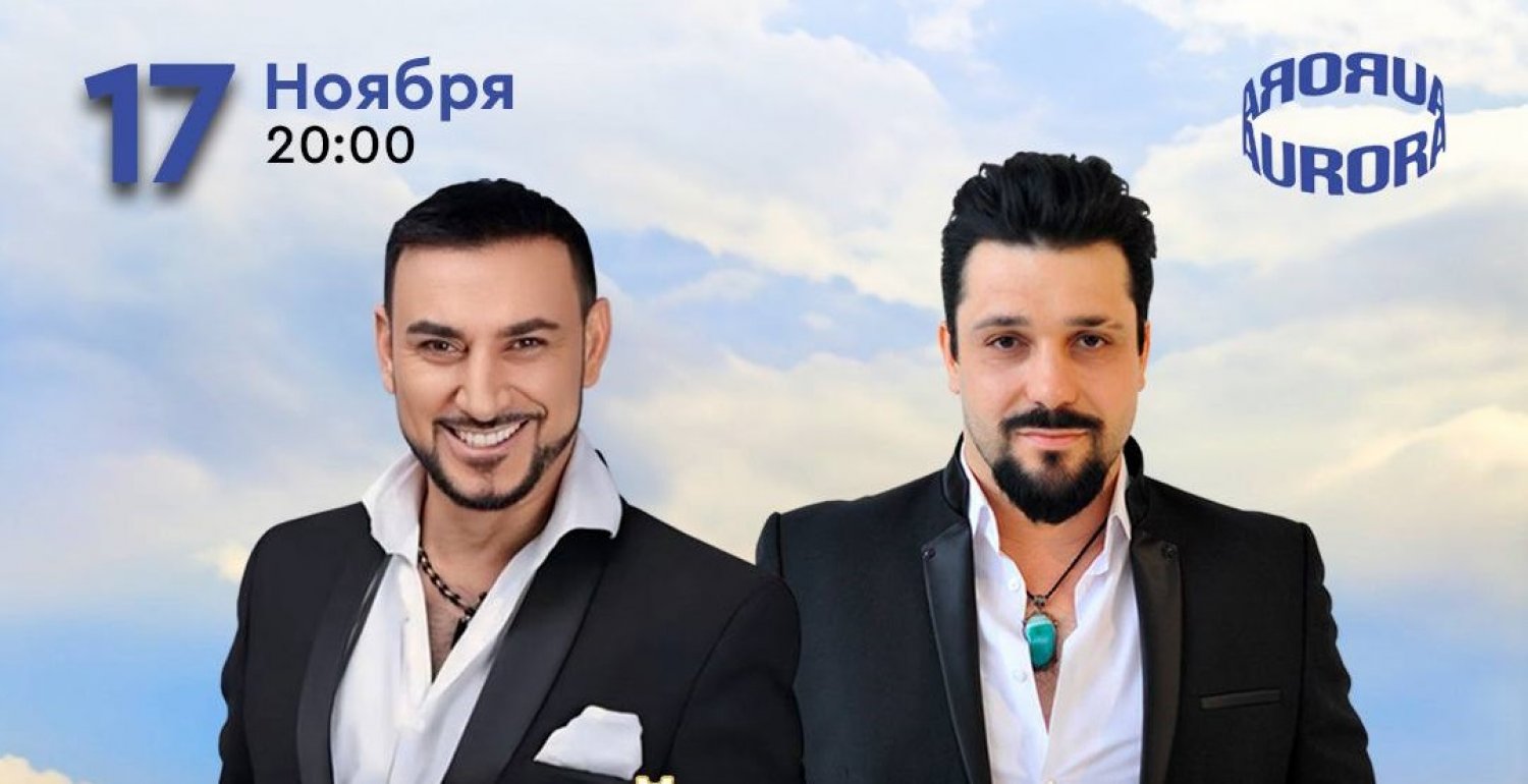 Григорий Есаян, Ваге Согомонян