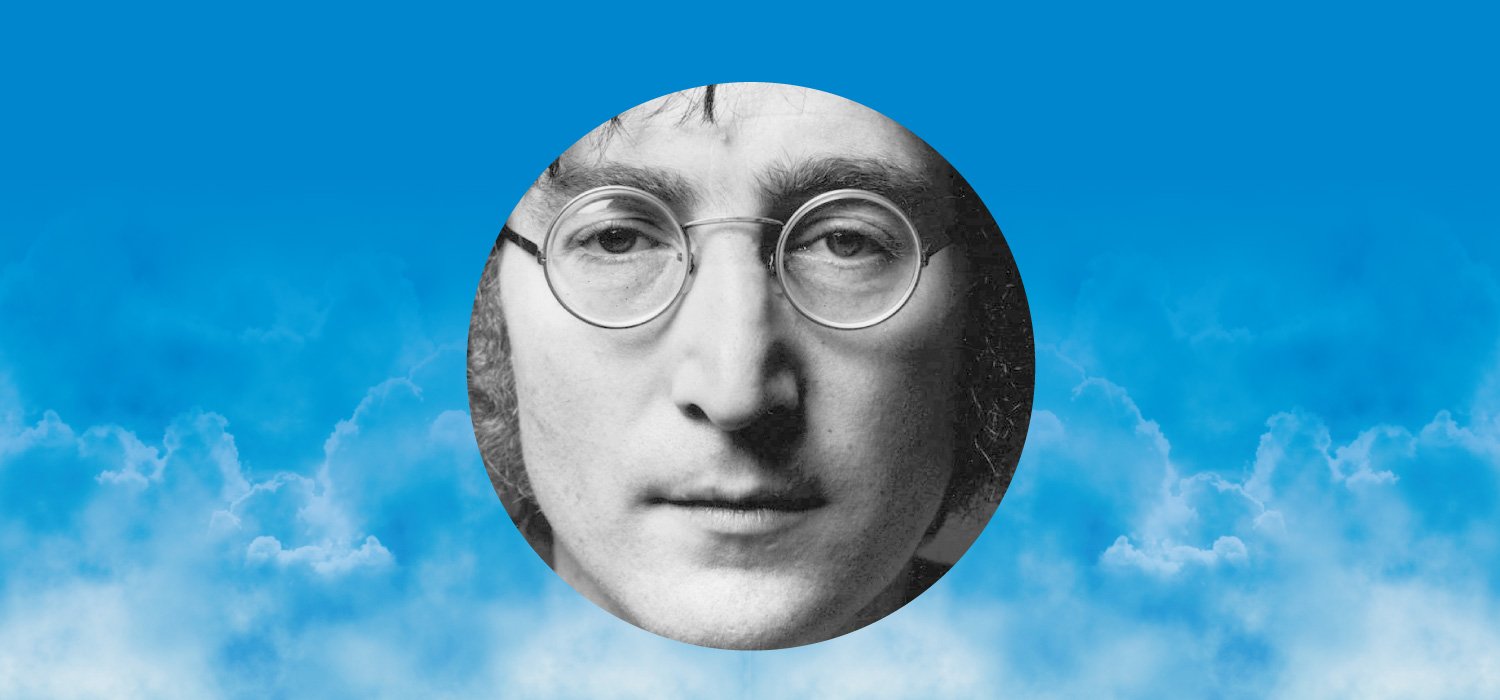 Праздник музыки The Beatles