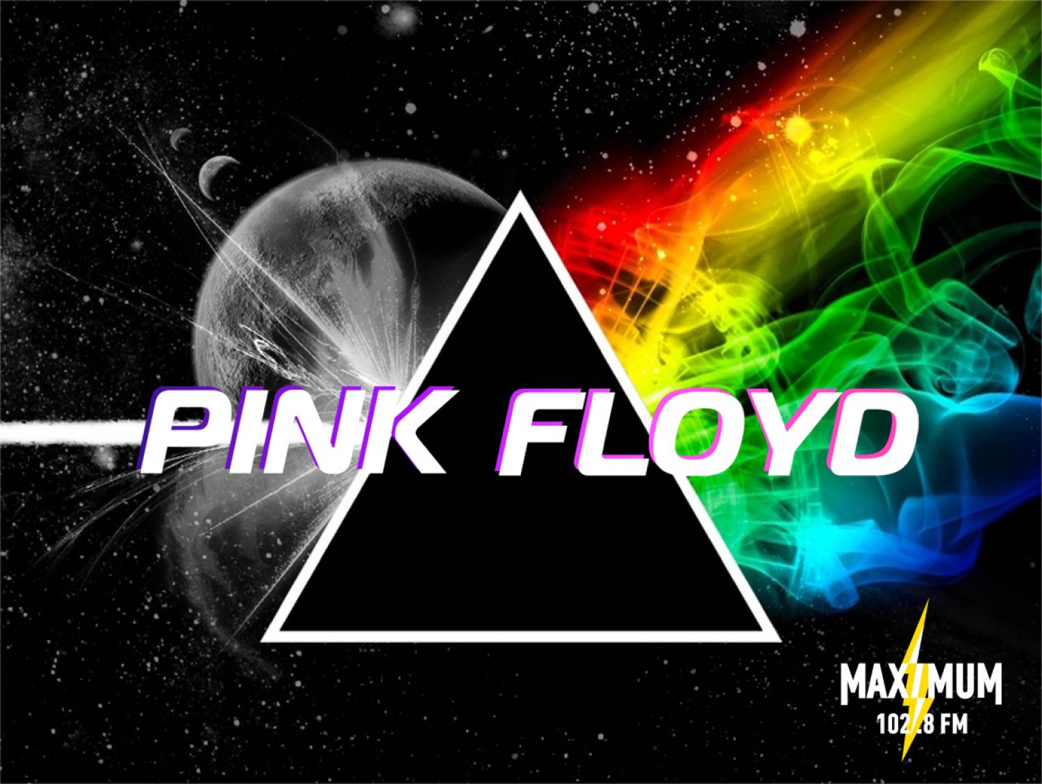 Pink Floyd в исполнении оркестра