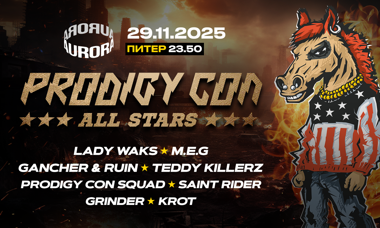 PRODIGY CON
