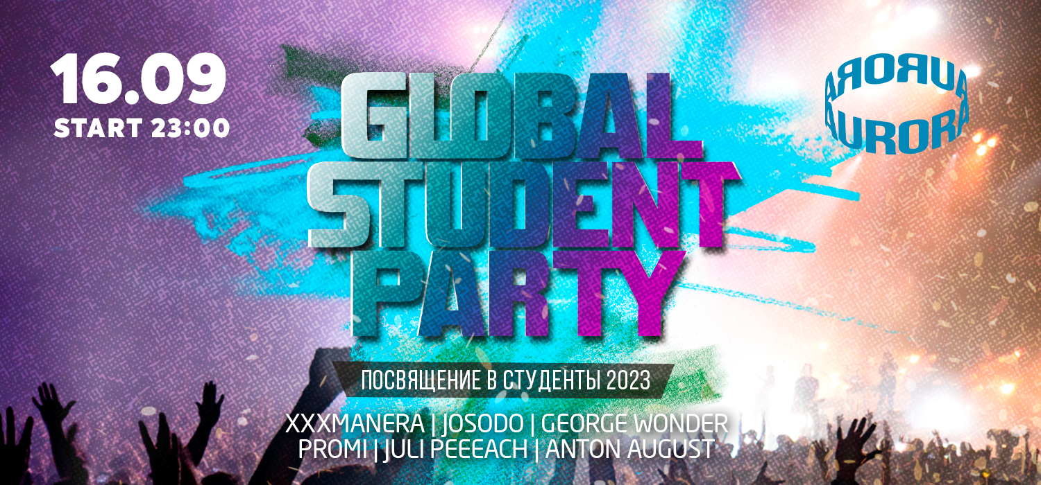 Global Student Party