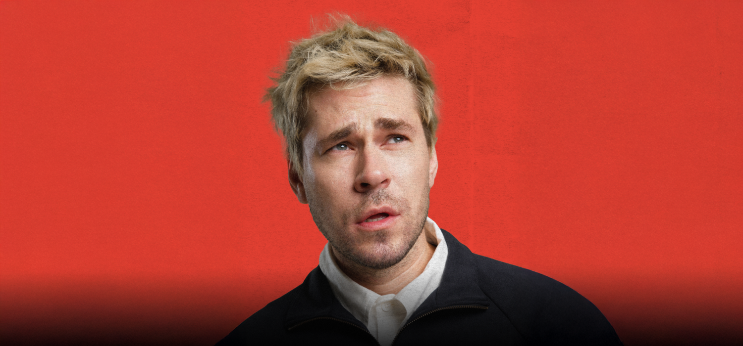 Максим Свобода