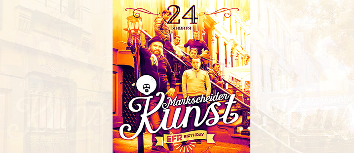 Markscheider Kunst