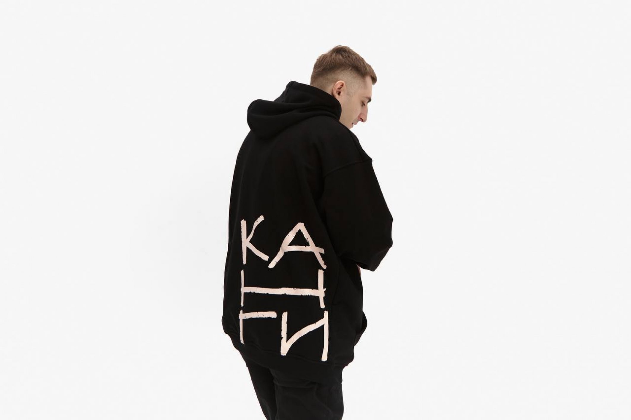 Канги