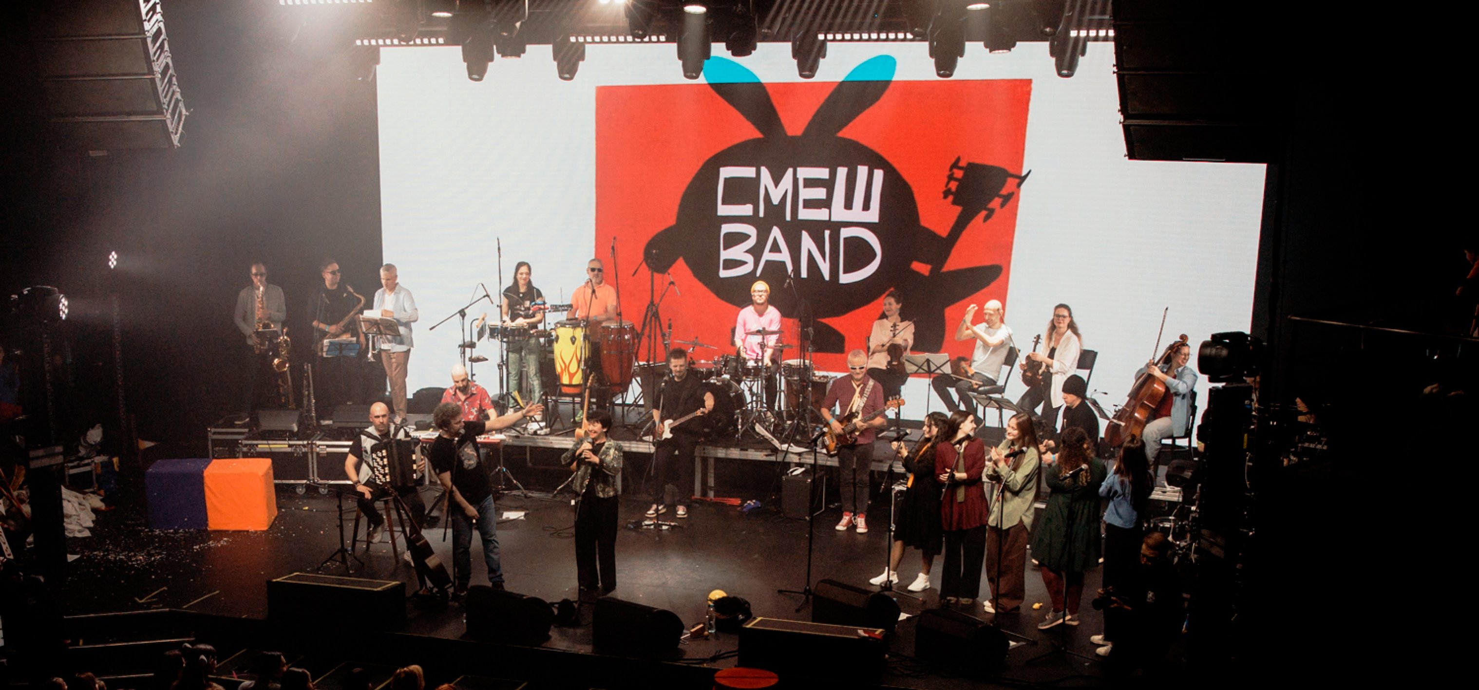 event_photo