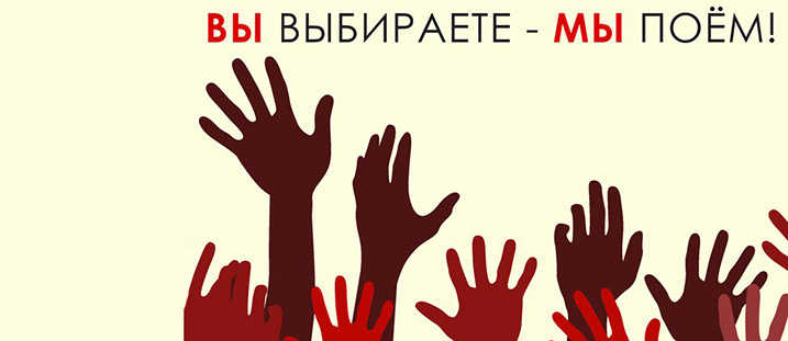 УНДЕРВУД