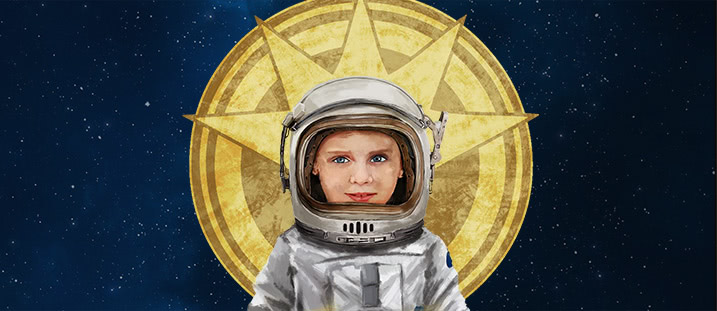 Элизиум